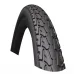 Покрышка Rubena Landmark 700x38C (40-622) Classic, черная