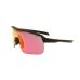 Очки подростковые R2 FUSION black (TR90), линза rose (HD), покрытие orange full revo, кат. 2 Очки подростковые R2 FUSION black (TR90), линза rose (HD), покрытие orange full revo, кат. 2