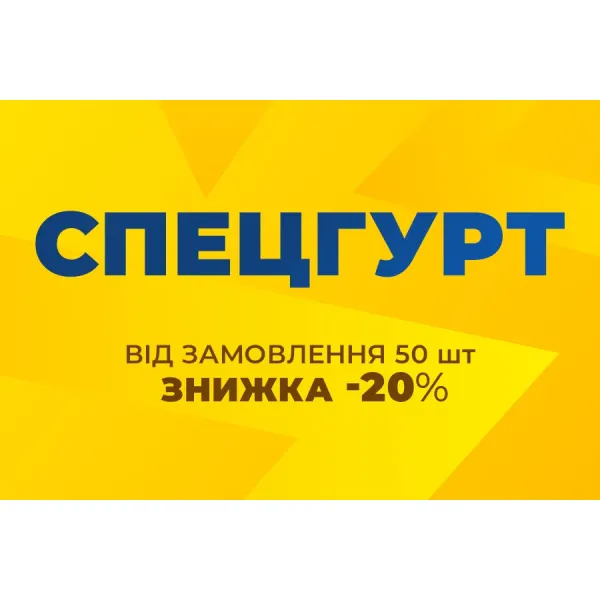 Спецгурт Кефир масло парафиновое 100 мл Спецгурт Кефир масло парафиновое 100 мл