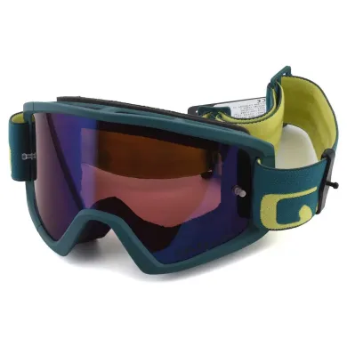 Маска Giro Tazz MTB True Spruce/Citron VIVID TRL/CL