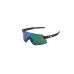 Сонцезахисні окуляри Giant Helio чорні/фіолетові лінзи