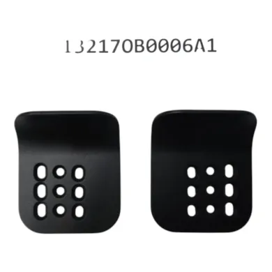 Накладки до підлокітників Giant Trinity Arm Rest Shells пара