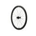 Колесо заднє шосейне Giant SLR 1 42 Hookless Shimano Колесо заднє шосейне Giant SLR 1 42 Hookless Shimano