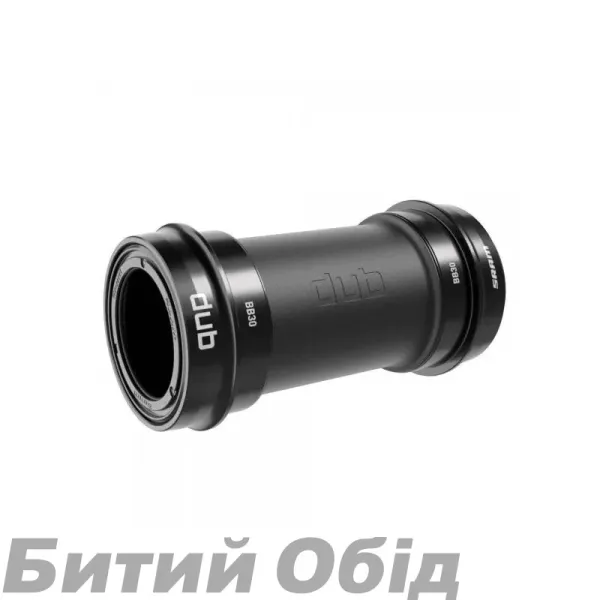 Каретка SRAM DUB BB30, 73 мм, 55 мм Chainline