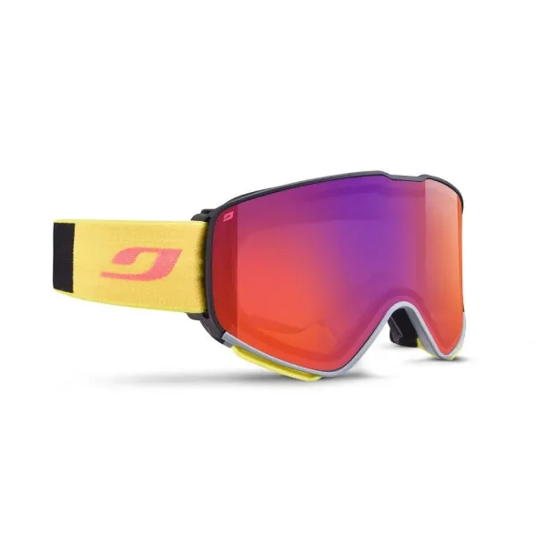 Велосипедна маска JULBO Quickshift MTB Black/Yel Cat 2+0 J76511220 Велосипедна маска JULBO Quickshift MTB Black/Yel Cat 2+0 J76511220