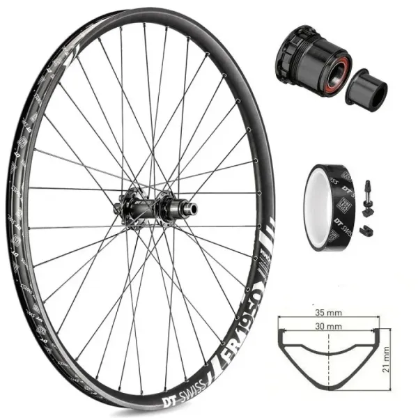 Колесо заднє DT SWISS FR 1950 27.5 дюймів IS 30 Колесо заднє DT SWISS FR 1950 27.5 дюймів IS 30