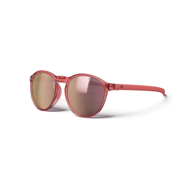 Окуляри дитячі JULBO Joliet Corail/Corail S3Cor J5831179