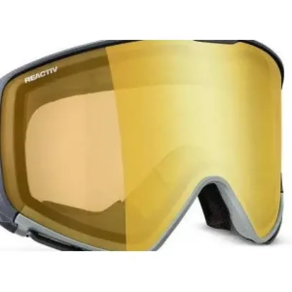 Змінна лінза JULBO SAV ERVP13HCC до маски QUICKSHIFT J76534220 Змінна лінза JULBO SAV ERVP13HCC до маски QUICKSHIFT J76534220