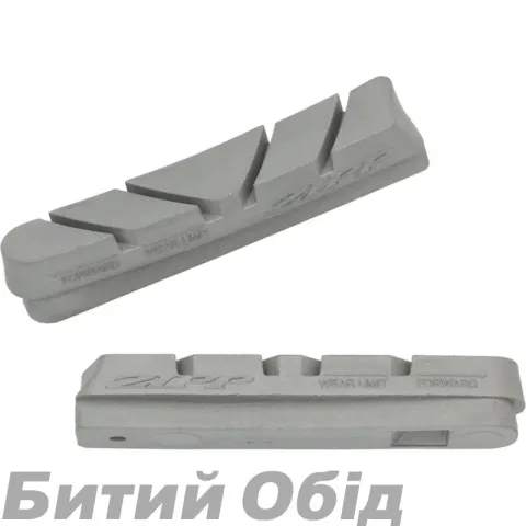 Гальмівні колодки SRAM ZIPP Tangente Platinum Pro Evo для карбонових ободів