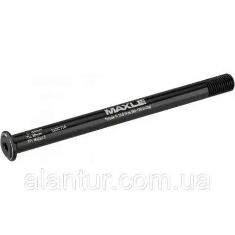 Вісь Sram Maxle Stealth Задня MTB 12x142 мм 160 мм M12x1.5