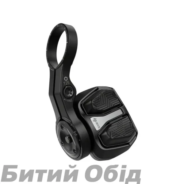 Манетка SRAM AXS Pod Ultimate Controller D1, 12 швидкостей, кріплення Discrete Манетка SRAM AXS Pod Ultimate Controller D1, 12 швидкостей, кріплення Discrete