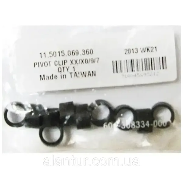 Сервисні запчастини SRAM PIVOT CLIP XX/X0/9/7 Сервисні запчастини SRAM PIVOT CLIP XX/X0/9/7
