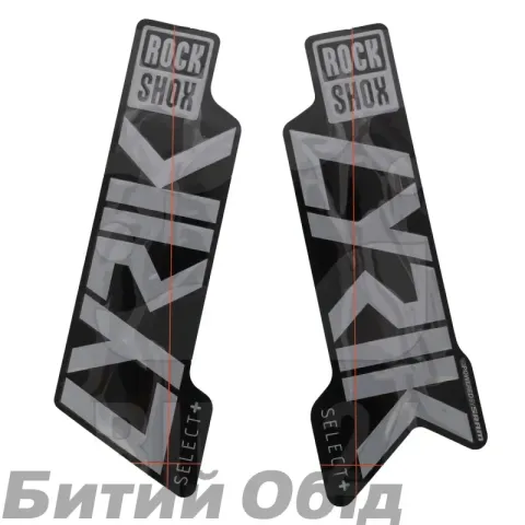 Набір наліпок Sram RockShox LYRK SELECT+ 27/29