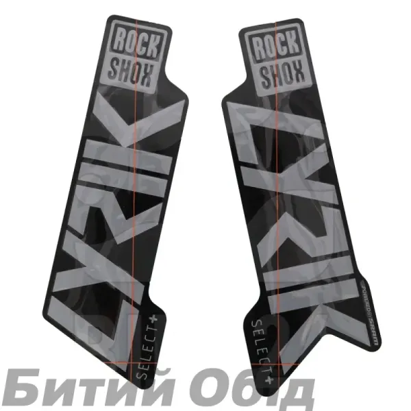 Набір наліпок Sram RockShox LYRK SELECT+ 27/29