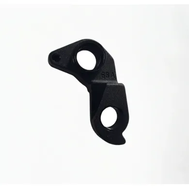 Гак перемикача MERIDA DROPOUT HANGER W/A NYLOCK BOLT FOR MY27 REACTO 10K/7000(SRAM) A6A307200618