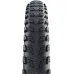 Покришка 28x1.50 700x40C (40-622) Schwalbe MARATHON 365 Perf, GreenGuard, TwinSkin, ADDIX 365, HS475, 67EPI Покришка 28x1.50 700x40C (40-622) Schwalbe MARATHON 365 Perf, GreenGuard, TwinSkin, ADDIX 365, HS475, 67EPI