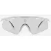 Окуляри Albaoptics MANTRA White VZUM F-Lens Classic фотохромні