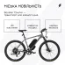 Электровелосипед 27,5'' Booster Courier 500W Электровелосипед 27,5'' Booster Courier 500W