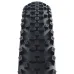 Покришка Schwalbe Smart Sam K-Guard 26x2.00 (50-559) HS624