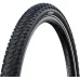 Покрышка 27.5x2.4 (62-584) Schwalbe MARATHON MONDIAL, RaceGuard, B/B-SK+RT HS630 ADDIX 67EPI 40B Double Defense Покрышка 27.5x2.4 (62-584) Schwalbe MARATHON MONDIAL, RaceGuard, B/B-SK+RT HS630 ADDIX 67EPI 40B Double Defense