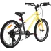 Детский велосипед Pride GLIDER 2.2, 20 Детский велосипед Pride GLIDER 2.2, 20