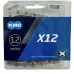Цепь KMC X12 NPNP Waxed, 12 скоростей, 126 звеньев, 1/2