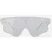 Очки Albaoptics DELTA LEI White VZUM Super Alu Очки Albaoptics DELTA LEI White VZUM Super Alu