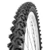 Покришка Kenda K831A 26x2.10 (54-559), MTB, 22 TPI Покришка Kenda K831A 26x2.10 (54-559), MTB, 22 TPI