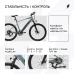 Електровелосипед Booster Racer 27,5'' 350W Електровелосипед Booster Racer 27,5'' 350W