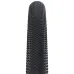 Покришка Schwalbe G-ONE ALLROUND RaceGuard, TLR, ADDIX Green, 28x1.50 (40-622) Покришка Schwalbe G-ONE ALLROUND RaceGuard, TLR, ADDIX Green, 28x1.50 (40-622)