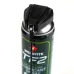 Багатоцільовий спрей Weldtite MULTI-USE LUBRICANT SPRAY SMART Edition з BN-керамікою 400 мл