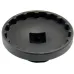 Знімач каретки ICE TOOLZ M099 для FSA MegaEvo, Wheels Manufacturing T47, PF30, Ø52.2 мм, 16 шліців Знімач каретки ICE TOOLZ M099 для FSA MegaEvo, Wheels Manufacturing T47, PF30, Ø52.2 мм, 16 шліців