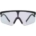 Спортивные очки Albaoptics DELTA Black VZUM F-Lens Fire фотохромные