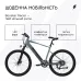 Електровелосипед Booster Racer 27,5'' 350W Електровелосипед Booster Racer 27,5'' 350W