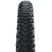 Покрышка 27.5x2.4 (62-584) Schwalbe MARATHON MONDIAL, RaceGuard, B/B-SK+RT HS630 ADDIX 67EPI 40B Double Defense Покрышка 27.5x2.4 (62-584) Schwalbe MARATHON MONDIAL, RaceGuard, B/B-SK+RT HS630 ADDIX 67EPI 40B Double Defense