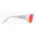 Очки Albaoptics Anvma 99 Silver Metal Vzum Lava