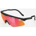 Окуляри Albaoptics MANTRA Black VZUM F-Lens Fire фотохромні Окуляри Albaoptics MANTRA Black VZUM F-Lens Fire фотохромні