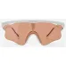 Окуляри Albaoptics DELTA LEI White VZUM Salmon