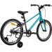 Дитячий велосипед Pride GLIDER 2.1 20