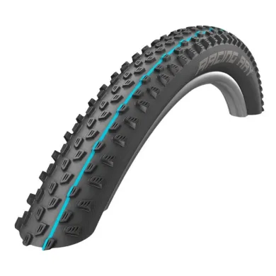 Покришка Schwalbe RACING RAY Evo Super Ground TLE 29x2.35 (60-622)